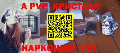марки lsd Туймазы