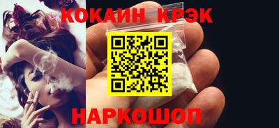 кокаин колумбия Тула