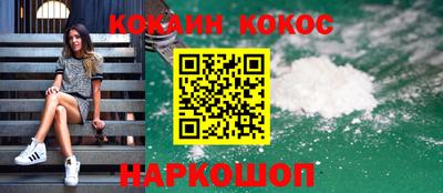 кокаин колумбия Тула