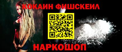 прущие грибы Тулун