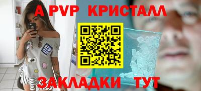 кокаин колумбия Тула