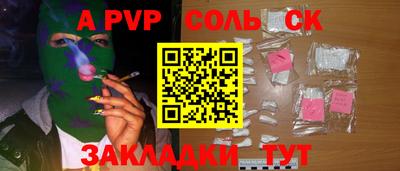 кокаин колумбия Тула