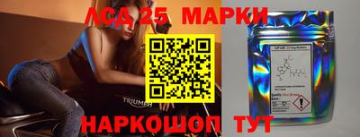 кокаин колумбия Тула