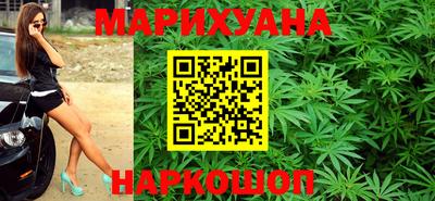 марки lsd Туймазы