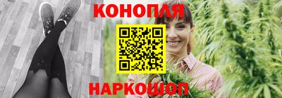 кокаин колумбия Тула