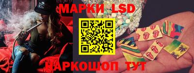 кокаин колумбия Тула