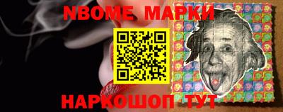 марки lsd Туймазы