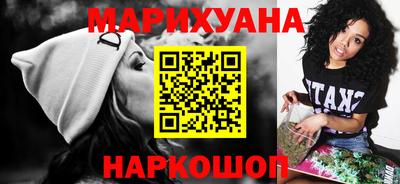 прущие грибы Тулун