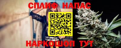 марки lsd Туймазы