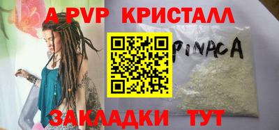 марки lsd Туймазы
