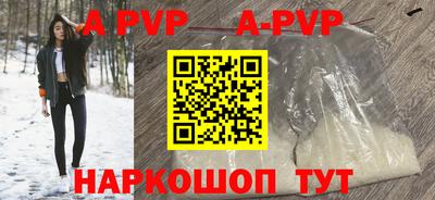 кокаин колумбия Тула