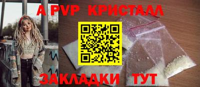 кокаин колумбия Тула