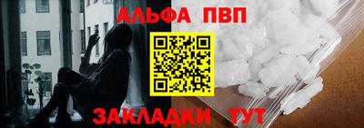 марки lsd Туймазы