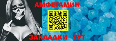марки lsd Туймазы