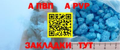 марки lsd Туймазы