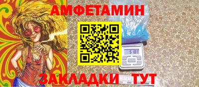 марки lsd Туймазы