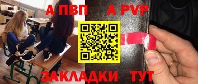 кокаин колумбия Тула