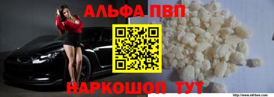 марки lsd Туймазы
