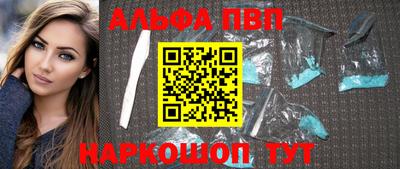 марки lsd Туймазы