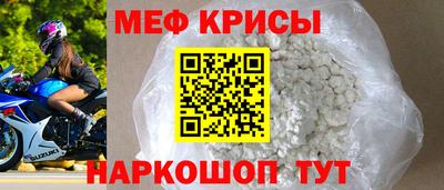 марки lsd Туймазы