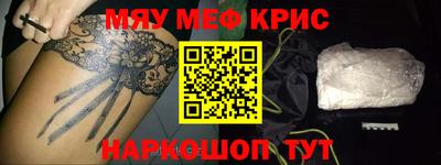 кокаин колумбия Тула
