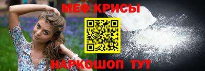 прущие грибы Тулун