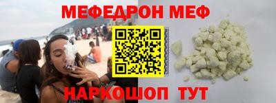 кокаин колумбия Тула