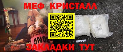 марки lsd Туймазы