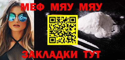 кокаин колумбия Тула
